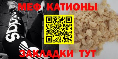 ПСИЛОЦИБИНОВЫЕ ГРИБЫ Будённовск