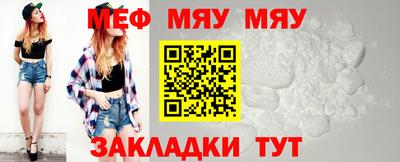 apvp Бузулук