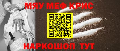 ПСИЛОЦИБИНОВЫЕ ГРИБЫ Будённовск