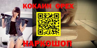 apvp Бузулук