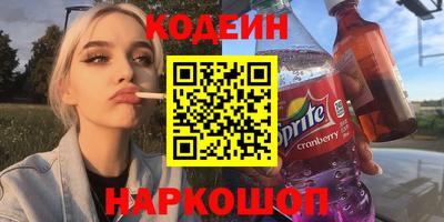 apvp Бузулук