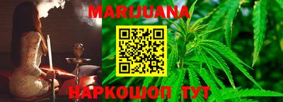 ПСИЛОЦИБИНОВЫЕ ГРИБЫ Будённовск