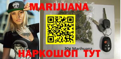 ПСИЛОЦИБИНОВЫЕ ГРИБЫ Будённовск