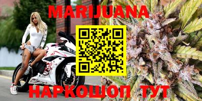 apvp Бузулук