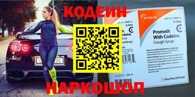 apvp Бузулук