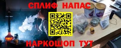 apvp Бузулук