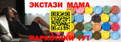 apvp Бузулук