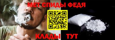 ПСИЛОЦИБИНОВЫЕ ГРИБЫ Будённовск