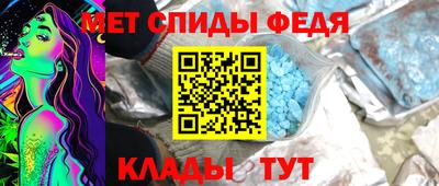 apvp Бузулук