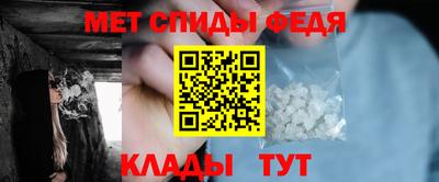 соль курить ск Бугуруслан