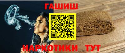 apvp Бузулук