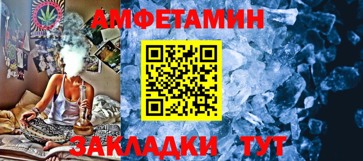 МДМА  Гашиш  Набережные Челны  Вход с VPN  МЕФ   Конопля  LSD-25  Кокаин  ГАШИШ 